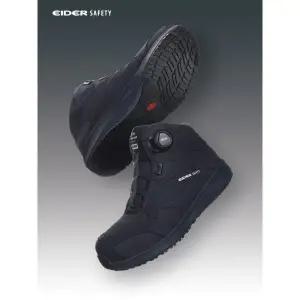 [EIDER SAFETY] 아이더세이프티 ES613(NA) 네이비 다이얼 안전화