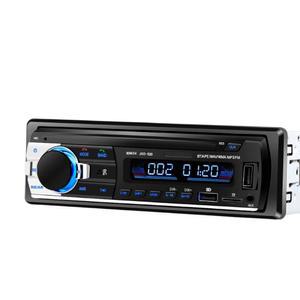 카오디오 블루투스24V짹개조 DIY 트라고 메가트럭 USB형 블루투스 가능