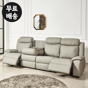 [벤티스가구]샤데 나파가죽 리클라이너 소파 4인용 편한 넓은 디자인 거실 가구(라이트그레이)