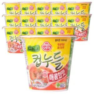 오뚜기 컵누들 매콤한맛 작은컵 37.8g 15개