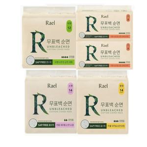 라엘 내추럴 무표 순면커버 4팩 소형 중형 대형 오버나이트 모음