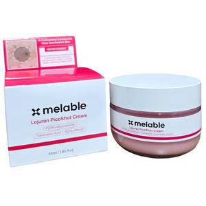 루비알엔 피코샷 크림/미백 주름 개선 기미개선