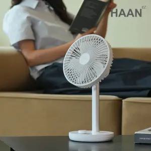 한경희 초저소음 4세대 하이엔드 BLDC 무선 탁상용 선풍기 18cm HAAN-MFL510