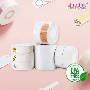 [위클] 라벨지 모음전 NIIMBOT D11 D110 라벨 프린터 용지