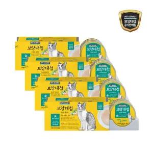 [아트박스]/보양대첩 [16+16]고양이캔(금)오리샐러리 30g/유통기한26.04.01