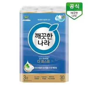 [깨끗한나라] 순수 프리미엄 더퍼스트 3겹 화장지 30m 30롤 x 1팩