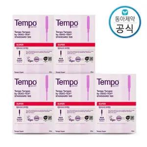 슈퍼 사이즈 100P 양 많은날 순면 탐폰 체내형 생리대 수영장 휴가 오코텍스 인증