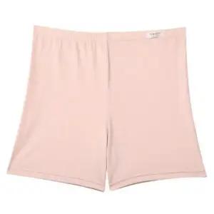 여자 중학생 고등학생 렌징모달 3부 속바지