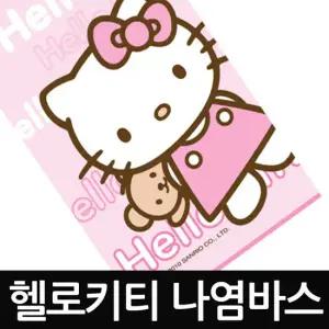 헬로키티나염바스 비치 물놀이 수영 샤워 여름 빅사이즈 큰 수건