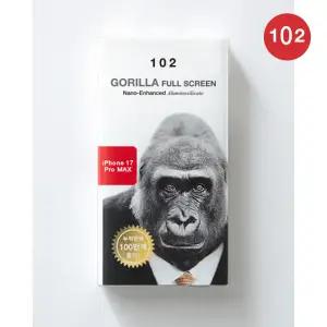 테슬라102 아이폰17PRO MAX 고릴라글라스 풀스크린 강화유리 액정보호필름