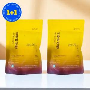 [1+1] 백년농가 유기농 지리산 상황버섯쌀 발아 현미 300g 2개