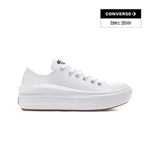 [갤러리아] 척테일러 올스타 무브 570257C