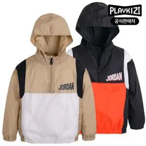 [보리보리/플레이키즈프로]조던 키즈 윈드러너 바람막이 자켓 N231JK337P