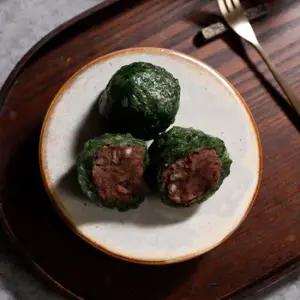 [윤종희전통떡방] 밥알선물세트*2세트