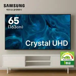 [설치비포함] 삼성 스마트TV 65인치(벽걸이형) Crystal UHD KU65UF8030FXKR 163cm 1등급효율