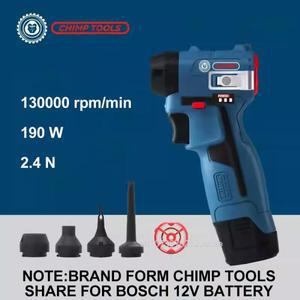 CHIMP CT093 충전식 무선 송풍기 190W 최대 130000rpm 2.4N Bosch 12V 배터리 스크루 드라이버 전동 공구