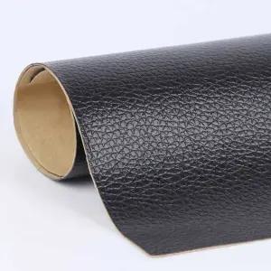 가죽 복원 테이프 소파 시트지 스티커 수선 리폼 수리 접착 쇼파 시트 커버