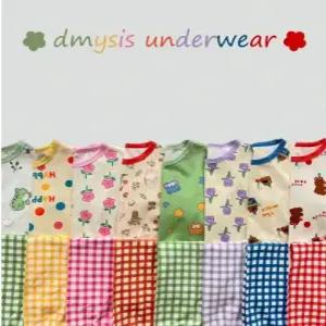 팜므 북유럽 유아 남아 여아 귀욤 실내복