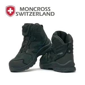 몽크로스 XM-7 블랙 스폐설포스 람세스7D 안전화 작업화 절연화 다이얼락