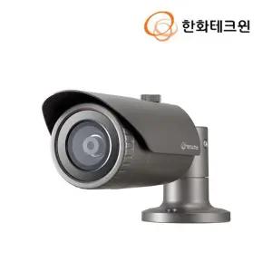 한화테크윈 QNO-6012R 2.8mm 2MP 네트워크 적외선 POE IP카메라 dys