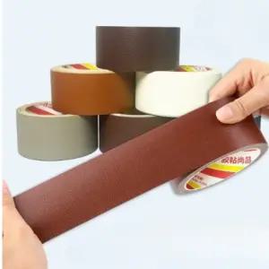 자동차 가죽 시트 찢어짐 복원 땜빵 스크래치 수선 수리 스티커