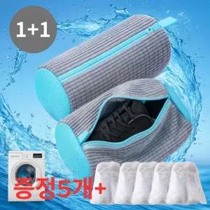1+1 리빙러브 운동화 세탁망 신발 빨래망 신발망 빨래주머니
