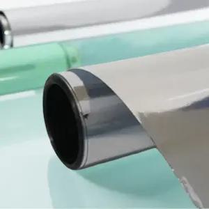 밖에서 안 보이는 필름 사생활 보호 자외선 차단 썬팅 80x500cm