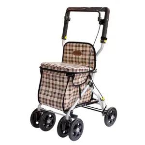 [탑메디칼] 성인용 보행기 보행보조차 F-189