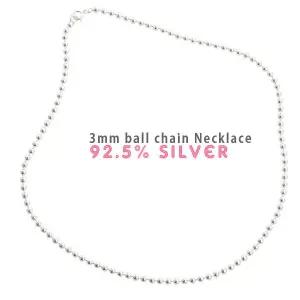 (실버) 3mm 볼 목걸이