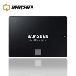 SSD 250G 삼성 EVO 870 SATA 2.5인치 노트북 내장하드