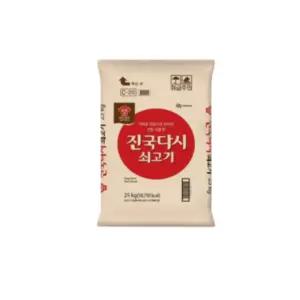 대상 청정원 쇠고기진국다시25kg 대용량 벌크포대 업소용진국다시