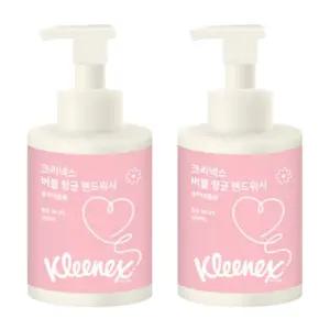 크리넥스 버블버블 핸드워시 퓨어애플 500ml X 2
