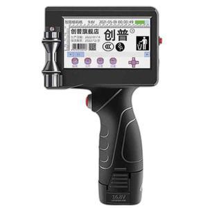 휴대용 마킹기 유통기한 날 프린터 핸드 제조일자 본품