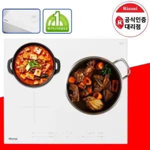 린나이 3구 빌트인 인덕션 1등급 전기레인지 화이트