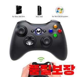 Xbox 360 슬림 게임 패드 용 무선/유선 컨트롤러 및 PC 창 호환 가능