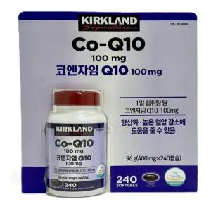 커클랜드 시그니춰 코엔자임 큐텐 400mg x 240캡슐
