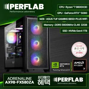 라이젠7 9800X3D ZOTAC AMP 지포스 RTX5080 게이밍 컴퓨터 어드레날린 AX98-FX580ZA 그래픽카드 AMD 데스크탑 조립 PC 본체