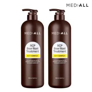 알시피 비어루트 탈모케어 트리트먼트 1000ml 화이트머스크향) 2개