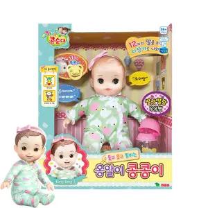 영실업 콩순이 옹알이 콩콩이