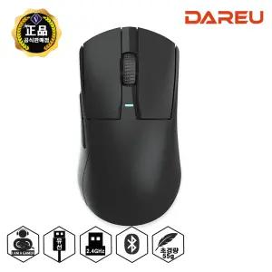 다얼유 A950G 1K (블랙) 유무선 게이밍마우스/55g 초경량/3모드/유선/무선/블루투스/PAW3395