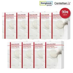 [하프클럽/센텔리안24]NEW 동국제약 마데카 더마 마스크팩 인텐시브 리프팅 포뮬러