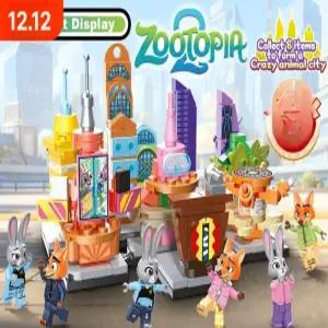 주토피아 호환 블럭 키즈 유아 피스 캐릭터 장난감 주디 선물 집중력 굿즈 완구