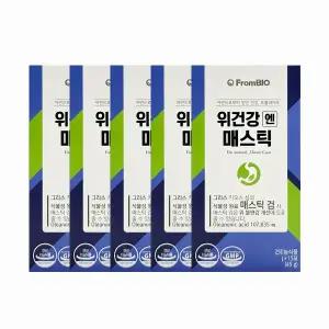 프롬바이오 위건강엔 매스틱 3g x 15포, 5개