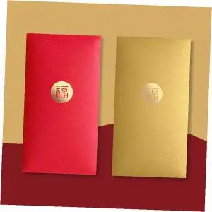 복 축의금 현금봉투 경조사 예단봉투 혼례 돈봉투 전통 한지 선물포장