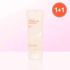 아임미미 톤업 선 베이스 스킨 핏 SPF50+ 40ml X2