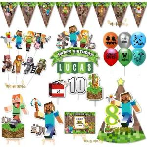 마인크래프트 캐릭터 파티 데코 생일 장식 세트 풍선 토퍼 포함