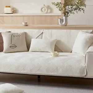 극세사 소파패드 쇼파커버 겨울 소파매트 3인용 4인용 5인용 6인용