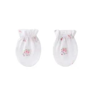 [밍크뮤](마산점)WH)부케플라워손싸개 36170-008-09