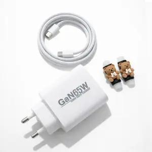 아이홈 국내생산 PD65W GaN PPS C타입 2포트 국산 초고속 충전기 케이블포함