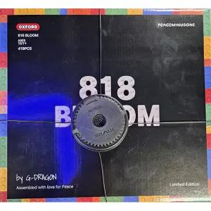 옥스포드 피스마이너스원 818 BLOOM 블록 옥스포드 피마원 블록 OXFORD